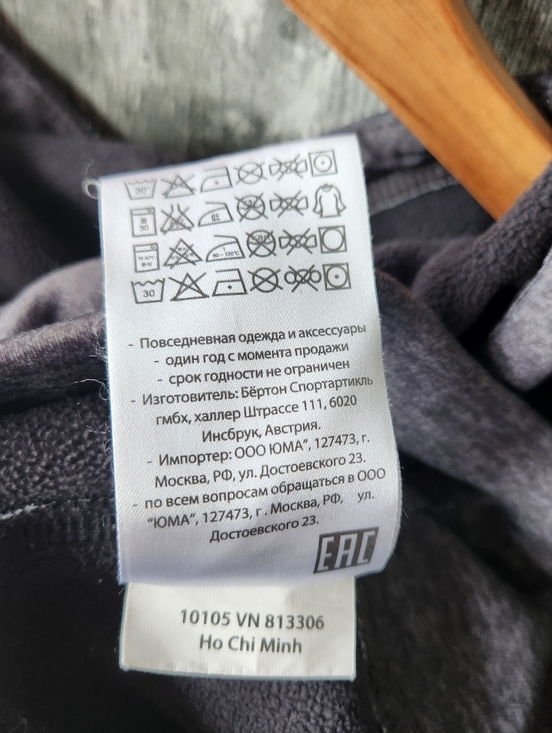 Burton Dryride Heron Pullover Hoodie Southwestern Pattern Womens Large - Picture 7 of 8